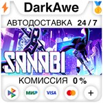 SANABI STEAM•RU ️АВТОДОСТАВКА 0% КАРТЫ