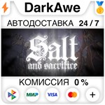 Salt and Sacrifice STEAM•RU ️АВТОДОСТАВКА 0% КАРТЫ