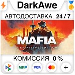 Mafia: Definitive Edition STEAM•RU ️АВТОДОСТАВКА 0%