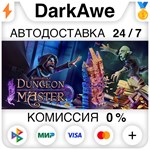 Naheulbeuk's Dungeon Master STEAM•RU ️АВТО 0% КАРТЫ