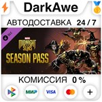 Marvel's Midnight Suns Season Pass DLC STEAM ️АВТО