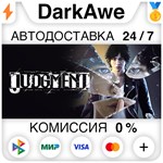 Judgment STEAM•RU ️АВТОДОСТАВКА 0% КАРТЫ