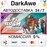 Hi-Fi RUSH: набор костюмов «Традиционный» DLC STEAM️