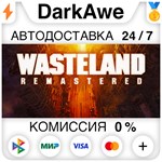 Wasteland Remastered STEAM•RU ️АВТОДОСТАВКА 0%