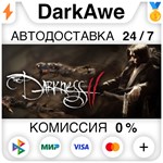 The Darkness II STEAM•RU ️АВТОДОСТАВКА 0% КАРТЫ
