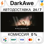 Westworld Awakening STEAM•RU ️АВТОДОСТАВКА 0% КАРТЫ