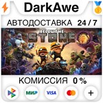 Below the Stone STEAM•RU ️АВТОДОСТАВКА 0% КАРТЫ
