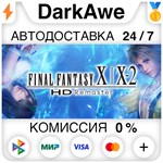 FINAL FANTASY X/X-2 HD Remaster STEAM•RU ️АВТО 0%