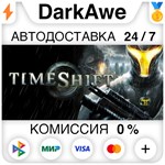 TimeShift™ STEAM•RU ️АВТОДОСТАВКА 0% КАРТЫ