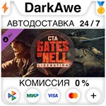 Call to Arms - Gates of Hell: Liberation DLC STEAM️