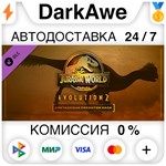 Jurassic World Evolution 2: Cretaceous Predator Pack️