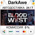 Blood West STEAM•RU ️АВТОДОСТАВКА 0% КАРТЫ