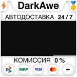 Reign Of Dwarf STEAM•RU ️АВТОДОСТАВКА 0% КАРТЫ