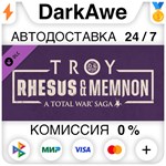 A Total War Saga: TROY - Rhesus & Memnon DLC STEAM️