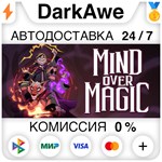 Mind Over Magic STEAM•RU ️АВТОДОСТАВКА 0% КАРТЫ