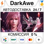 FINAL FANTASY® XIII-2 STEAM•RU ️АВТОДОСТАВКА 0%