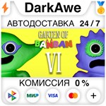 Garten of Banban 6 STEAM•RU ️АВТОДОСТАВКА 0% КАРТЫ