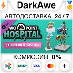 Two Point Hospital: Exhibition Items Pack DLC STEAM️