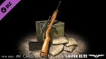 Sniper Elite V2 - The Neudorf Outpost Pack DLC STEAM️ - изображение № 3