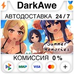 Summer Memories STEAM•RU ️АВТОДОСТАВКА 0% КАРТЫ