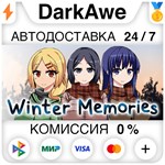 Winter Memories STEAM•RU ️АВТОДОСТАВКА 0% КАРТЫ