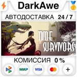 Time Survivors STEAM•RU ️АВТОДОСТАВКА 0% КАРТЫ