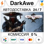 The Incredible Adventures of Van Helsing Anthology️