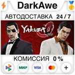 Yakuza 0 STEAM•RU ️АВТОДОСТАВКА 0% КАРТЫ