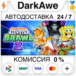 Nickelodeon All-Star Brawl 2 +ВЫБОР STEAM ️АВТО 0%