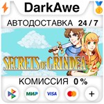 Secrets of Grindea STEAM•RU ️АВТОДОСТАВКА 0% КАРТЫ