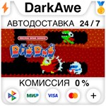 ARCADE GAME SERIES 3-in-1 Pack STEAM•RU ️АВТО 0%