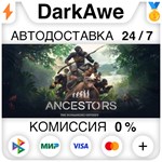 Ancestors: The Humankind Odyssey STEAM•RU ️АВТО 0%