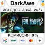 Legacy of Kain: Soul Reaver 2 STEAM•RU ️АВТО 0%