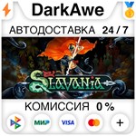 Slavania STEAM•RU ️АВТОДОСТАВКА 0% КАРТЫ