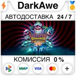 Killer Klowns from Outer Space: The Game +ВЫБОР️