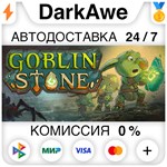 Goblin Stone STEAM•RU ️АВТОДОСТАВКА 0% КАРТЫ