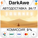 Journey STEAM•RU ️АВТОДОСТАВКА 0% КАРТЫ