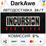 Incursion Red River STEAM•RU ️АВТОДОСТАВКА 0% КАРТЫ