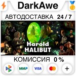 Harold Halibut STEAM•RU ️АВТОДОСТАВКА 0% КАРТЫ