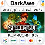 SpellRogue STEAM•RU ️АВТОДОСТАВКА 0% КАРТЫ