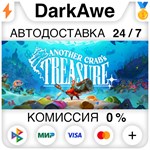 Another Crab's Treasure +ВЫБОР STEAM•RU ️АВТО 0%