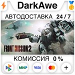 FRONT MISSION 2: Remake STEAM•RU ️АВТОДОСТАВКА 0%