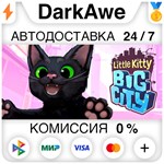 Little Kitty, Big City STEAM•RU ️АВТОДОСТАВКА 0%