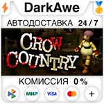 Crow Country STEAM•RU ️АВТОДОСТАВКА 0% КАРТЫ