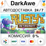 Rusty's Retirement STEAM•RU ️АВТОДОСТАВКА 0% КАРТЫ
