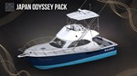Fishing Planet: Japan Odyssey Pack DLC STEAM ️АВТО - изображение № 2