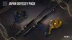 Fishing Planet: Japan Odyssey Pack DLC STEAM ️АВТО - изображение № 3