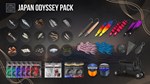 Fishing Planet: Japan Odyssey Pack DLC STEAM ️АВТО - изображение № 4