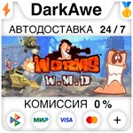 Worms W.M.D +ВЫБОР РЕГИОНА STEAM ️АВТОДОСТАВКА 0%