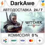 Ведьмак 3: Дикая Охота +ВЫБОР РЕГИОНА ️АВТО 0%